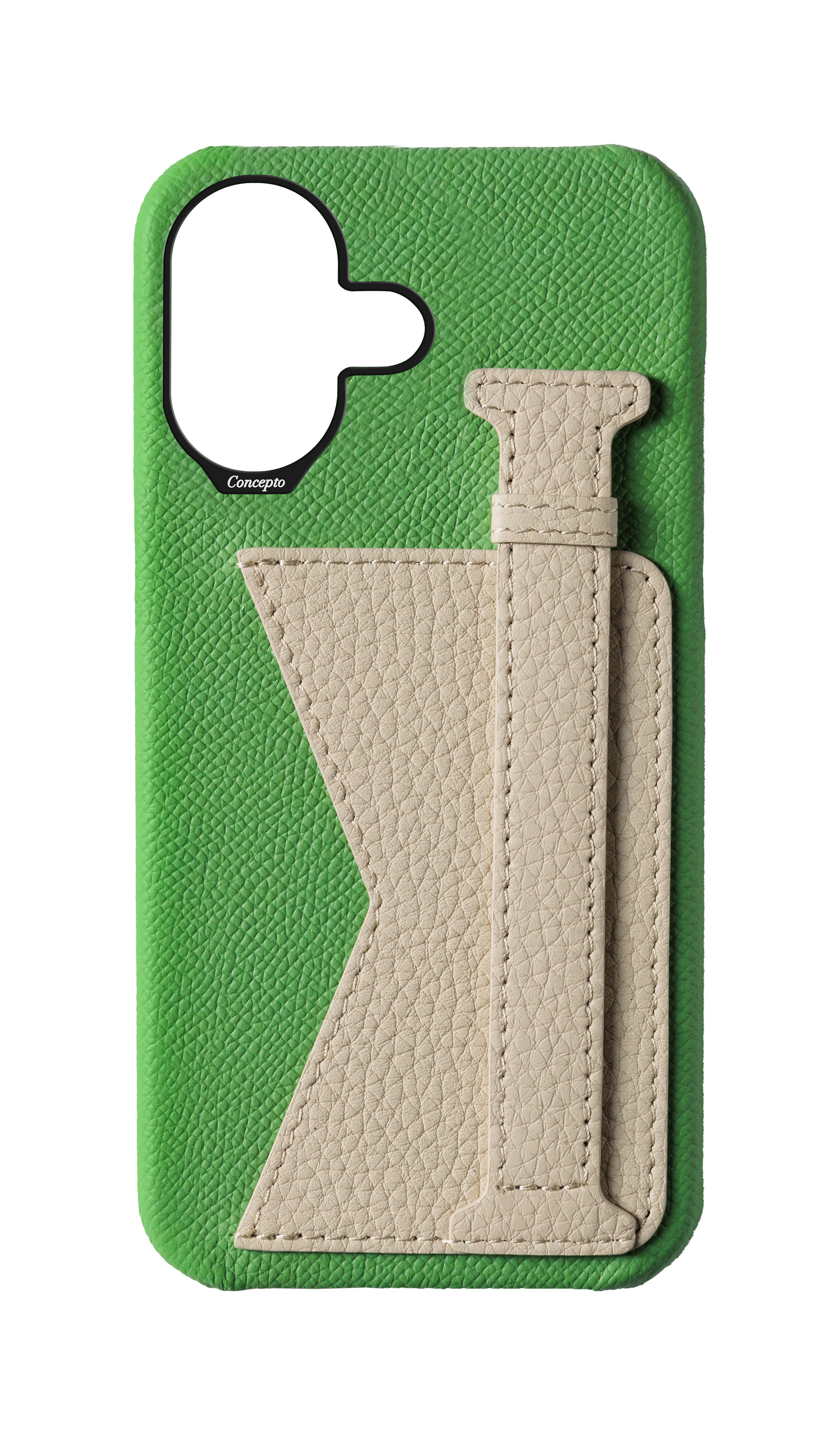 Lime / Cream Limited Edition Duo Case