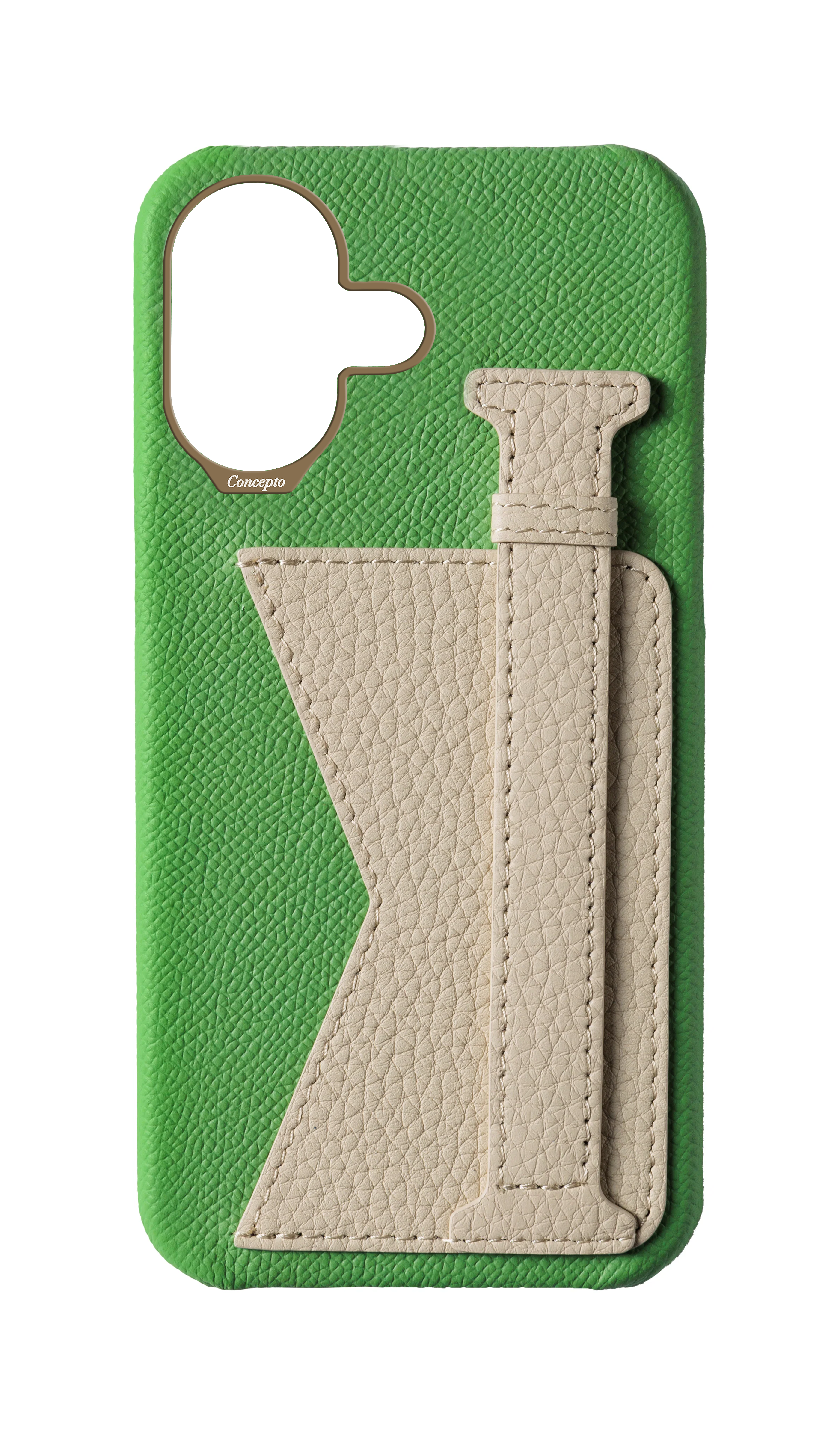 Lime / Cream Limited Edition Duo Case