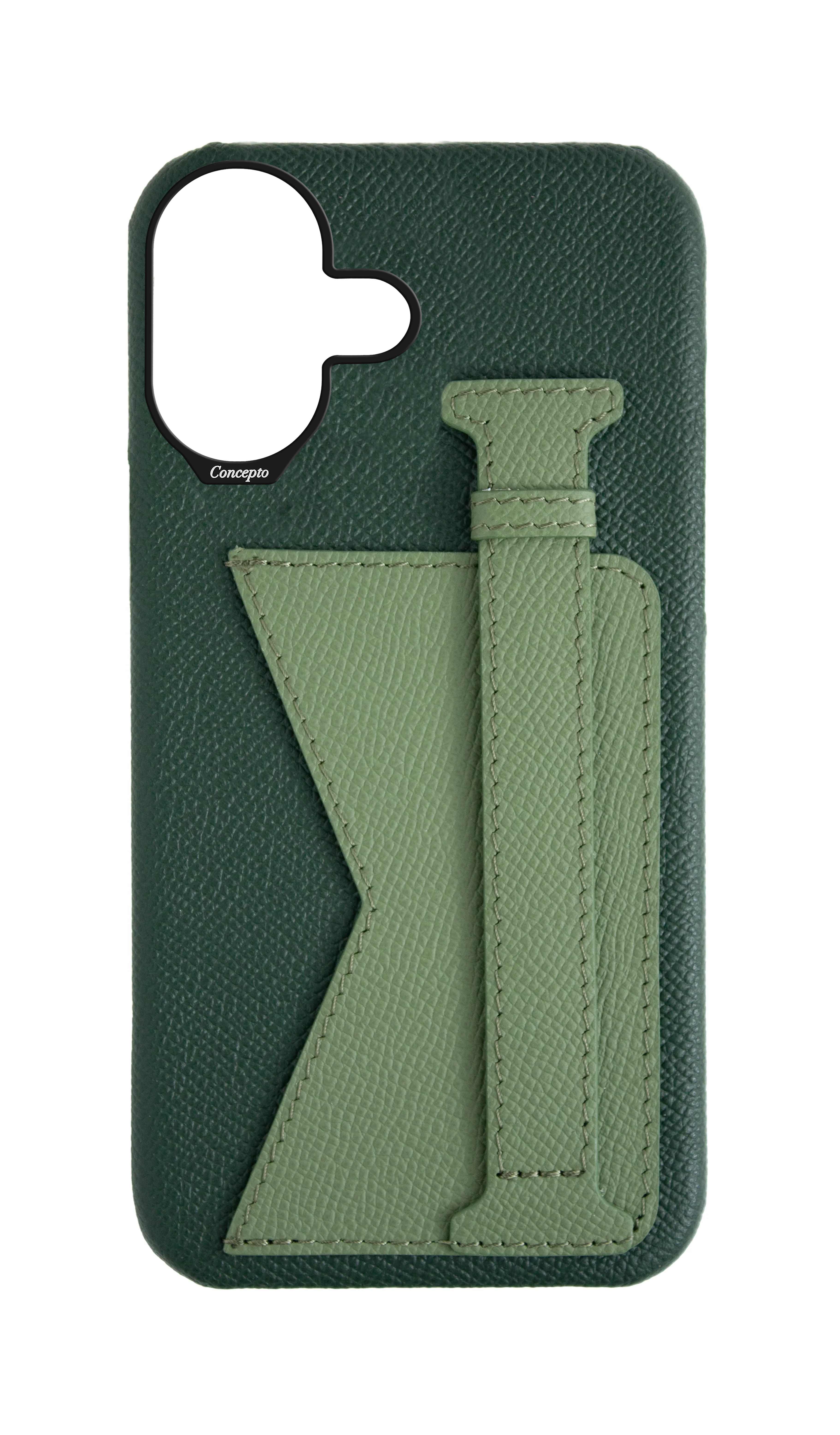 Teal / Green Limited Edition Duo Case