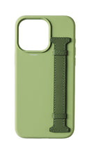 Avocado Silicon Side Strap Case