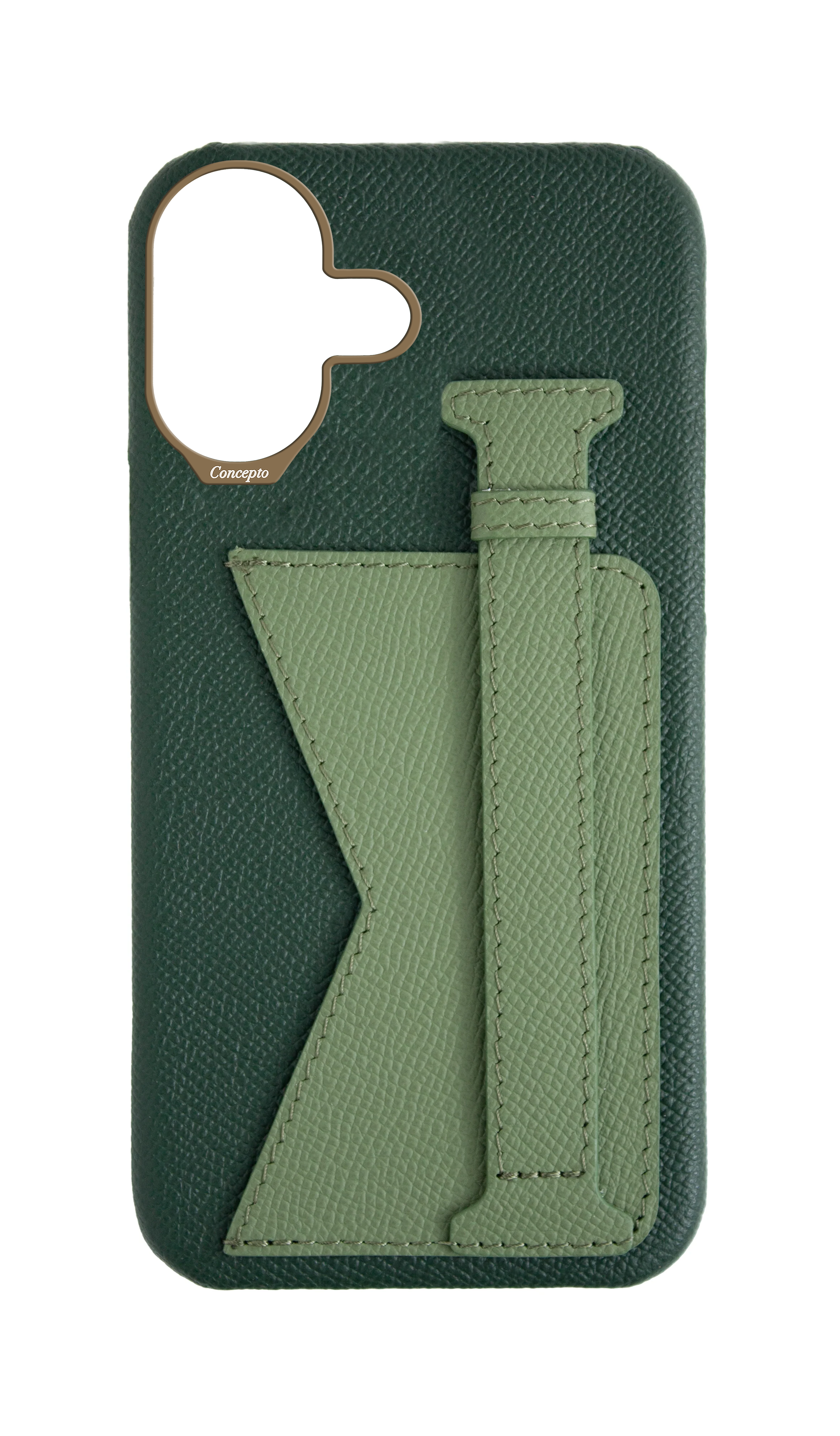 Teal / Green Limited Edition Duo Case