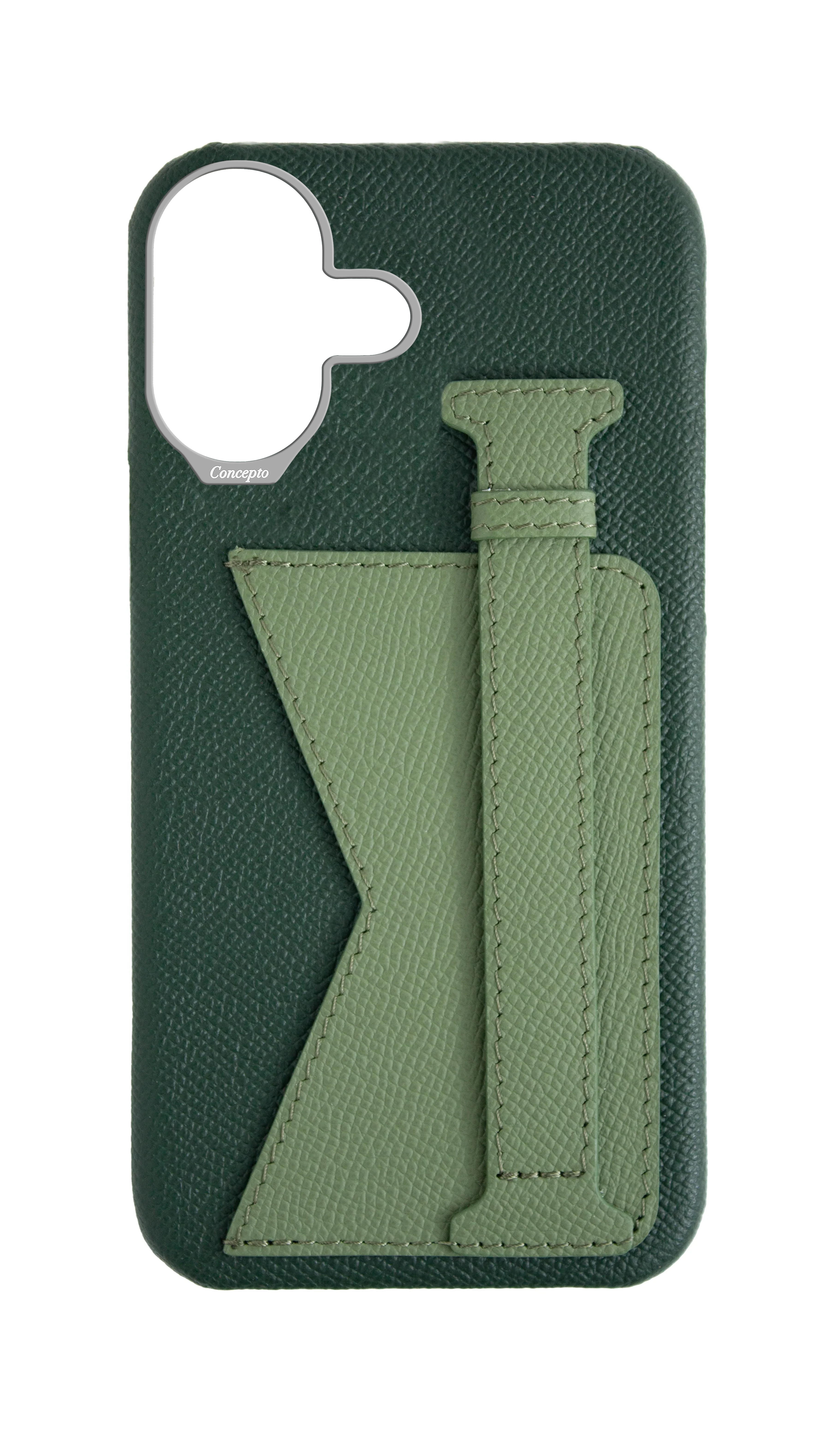 Teal / Green Limited Edition Duo Case