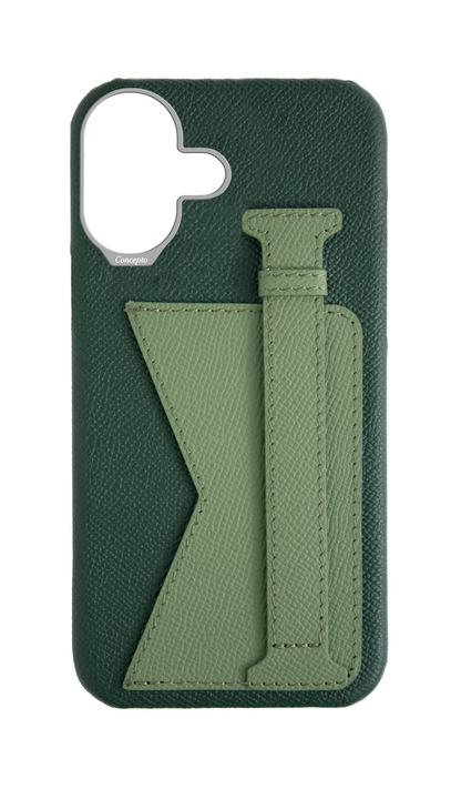 Teal / Green Limited Edition Duo Case