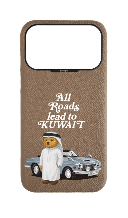 Taupe Strapless Case - Kuwait