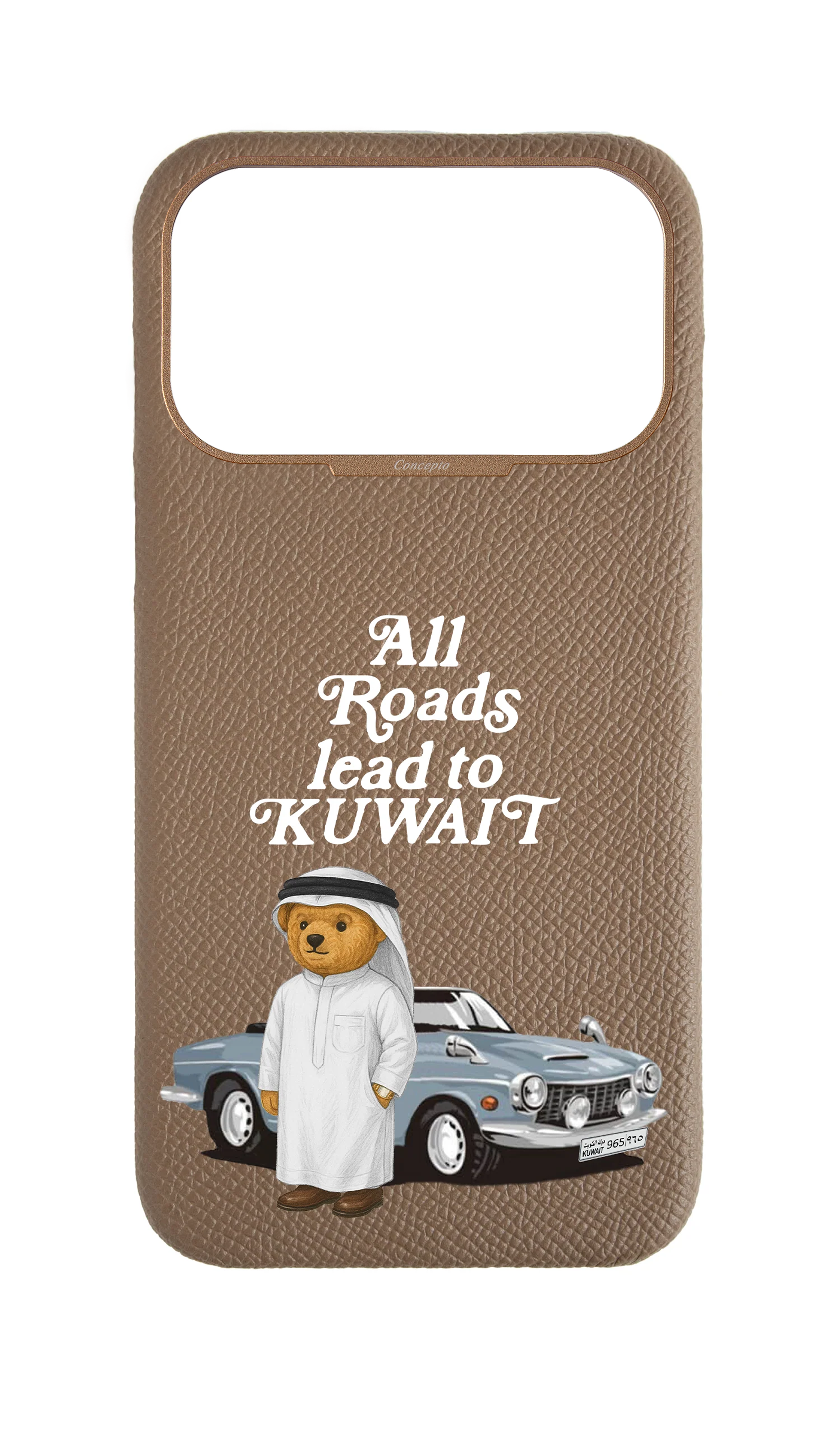 Taupe Strapless Case - Kuwait