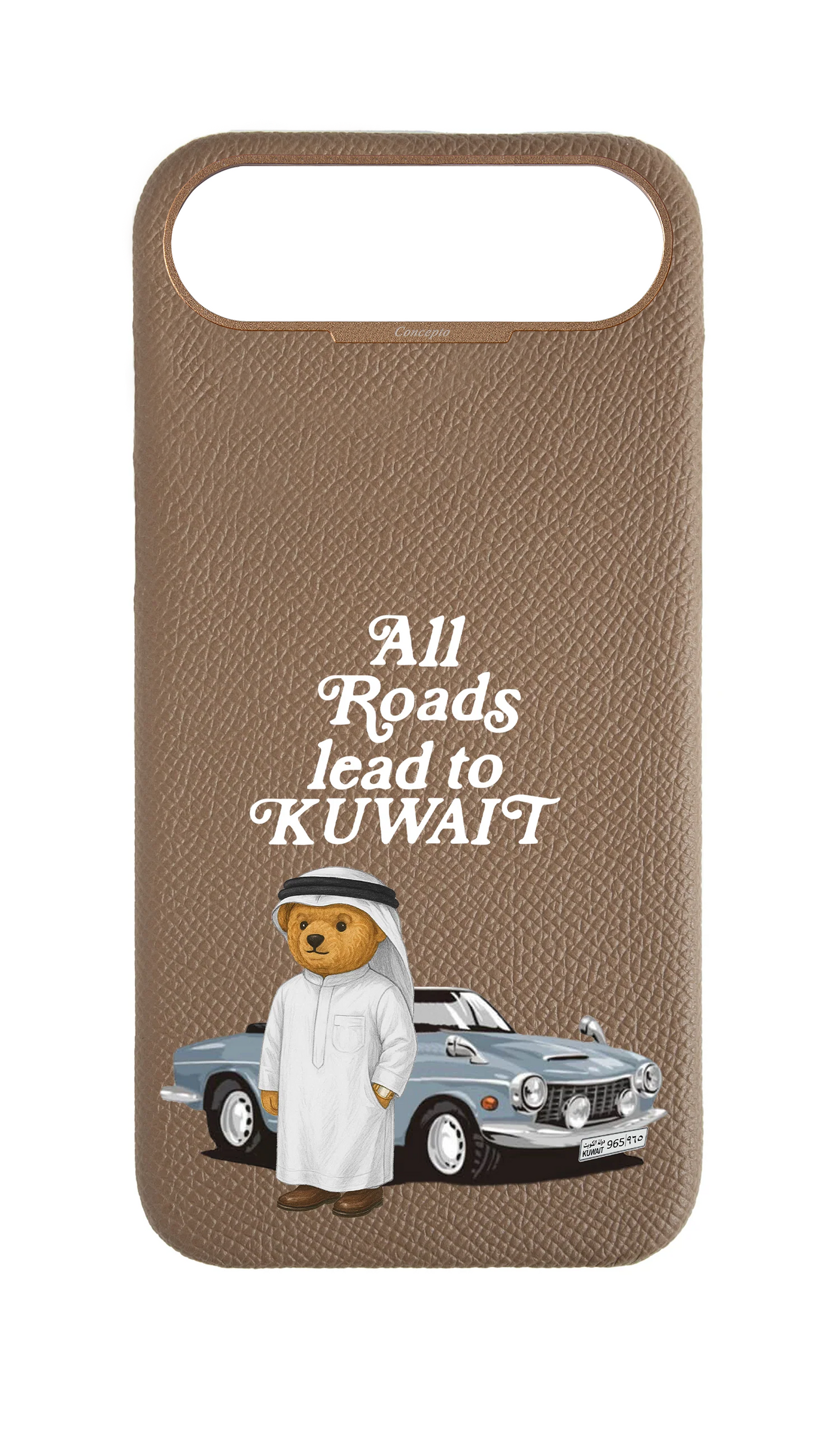 Taupe Strapless Case - Kuwait