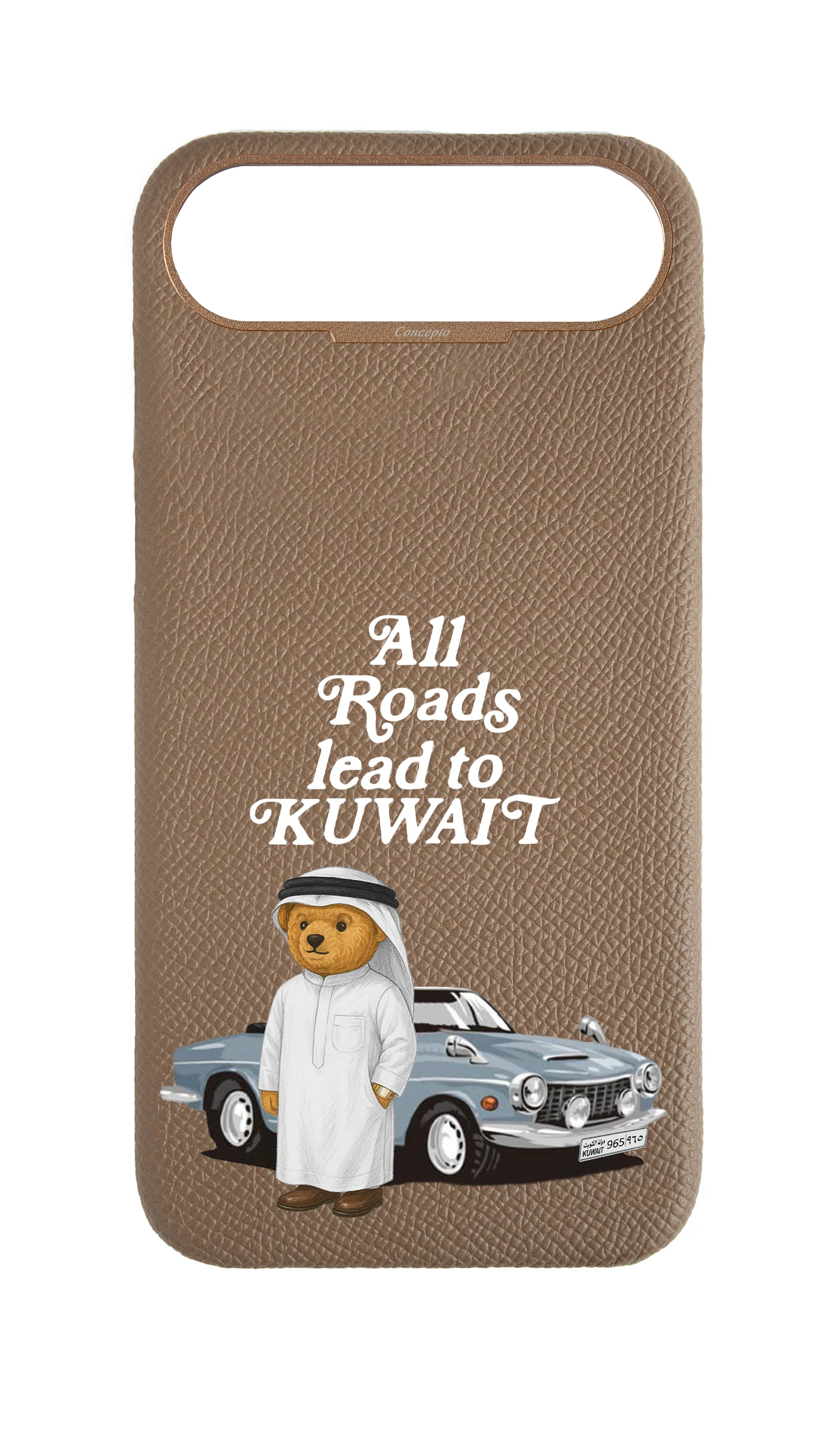 Taupe Strapless Case - Kuwait