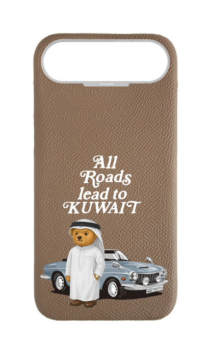 Taupe Strapless Case - Kuwait