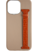 Beige / Tangerine Exotic Crocodile Side Strap Case