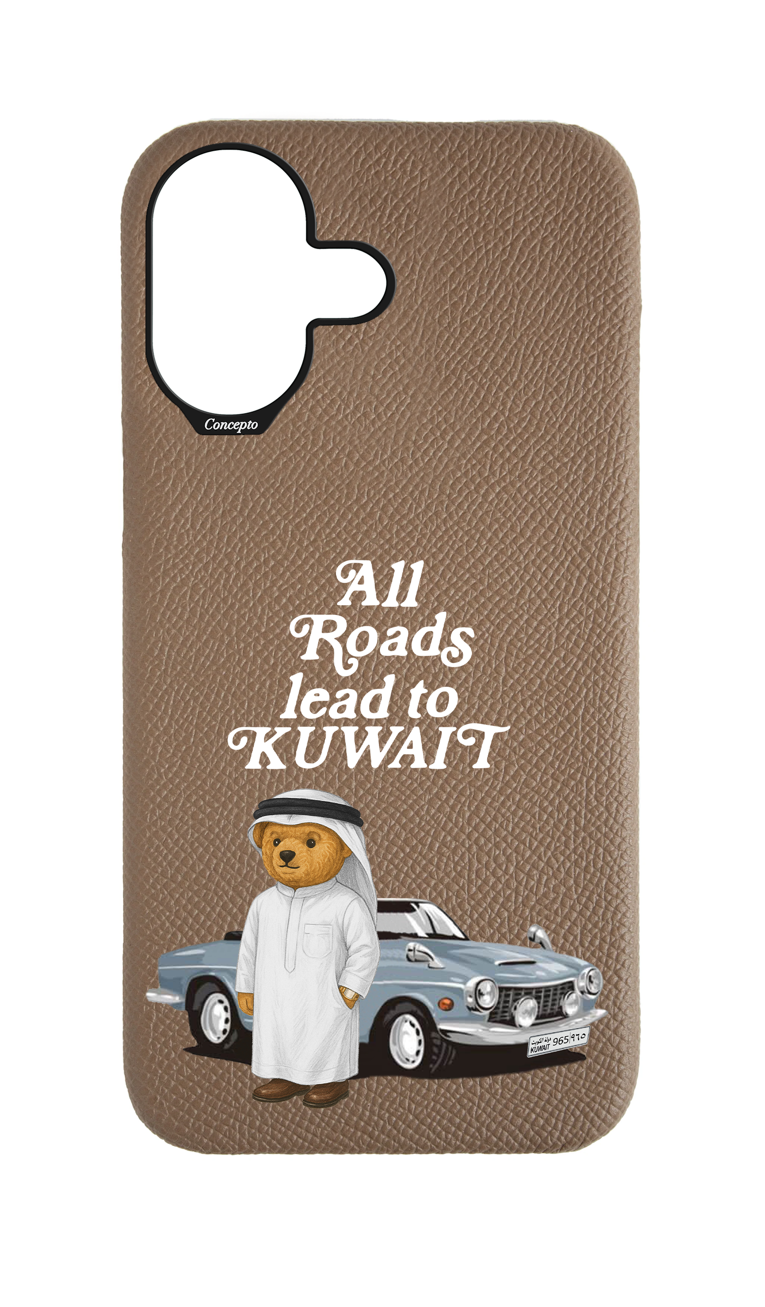 Taupe Strapless Case - Kuwait