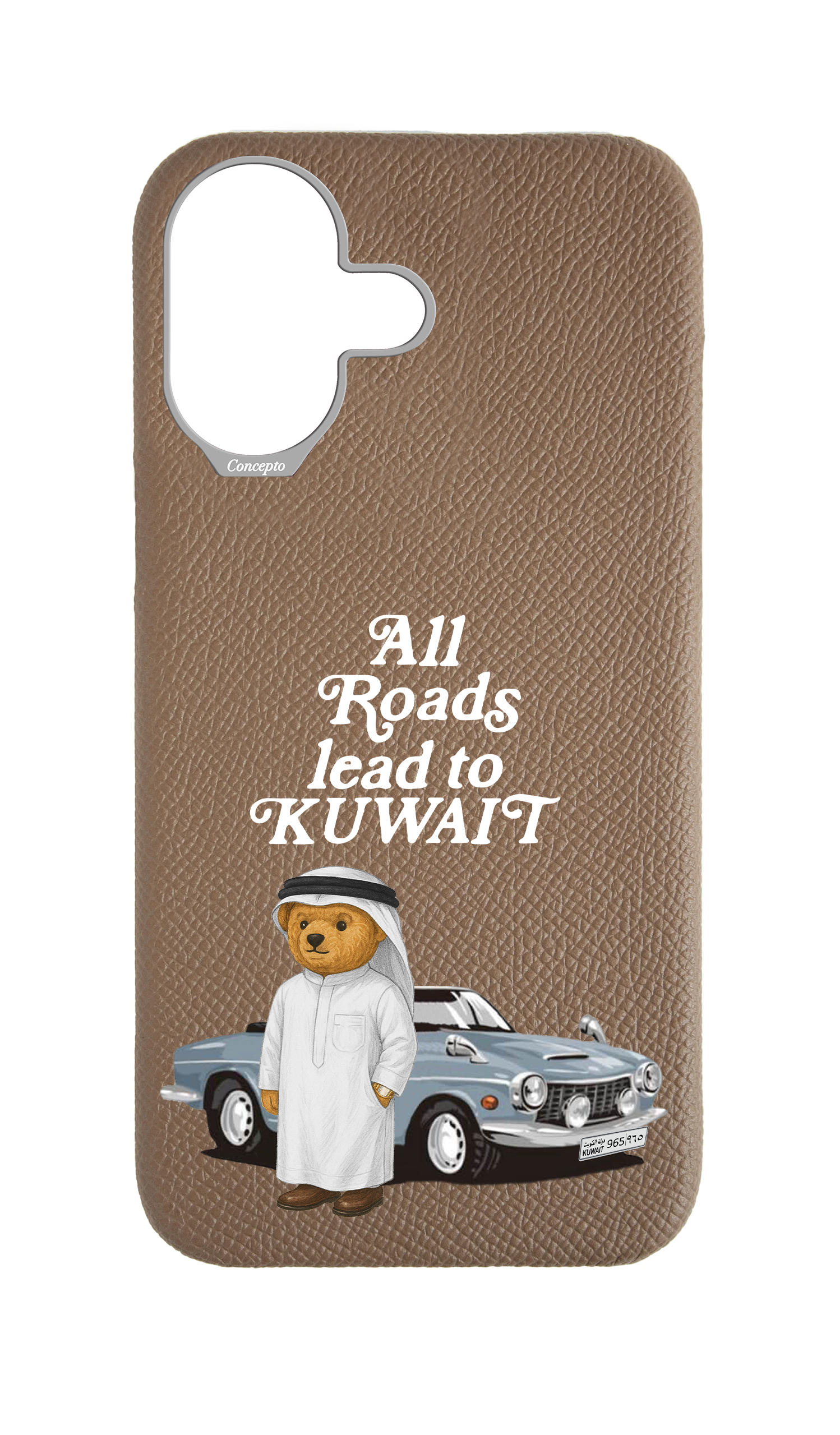 Taupe Strapless Case - Kuwait