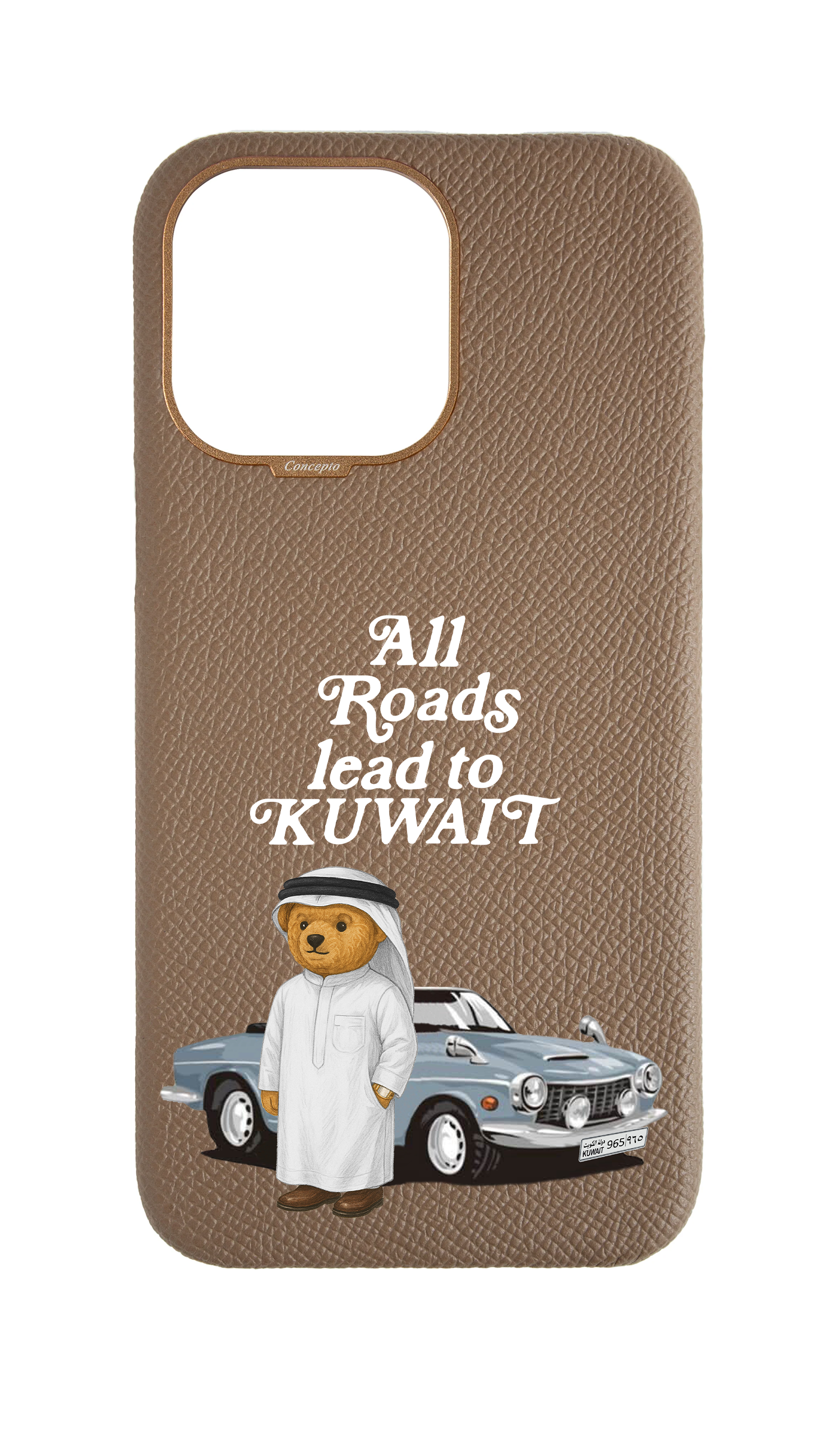 Taupe Strapless Case - Kuwait