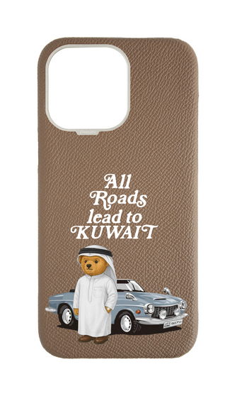 Taupe Strapless Case - Kuwait