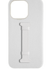White Epsom Middle Strap Case