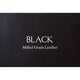 Black milled grain