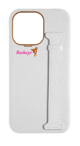 Customized White Epsom Side Strap Case
