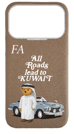 Customized Taupe Strapless Case 
                 Kuwait