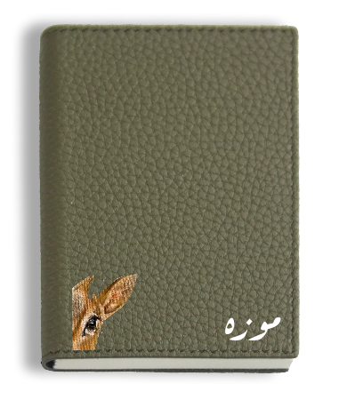 Customized Olive Green Mini Notebook