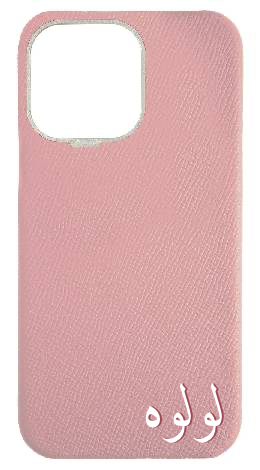 Customized Pink Strapless Epsom Case