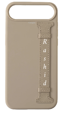 Customized Cream Silicon Side Strap Case