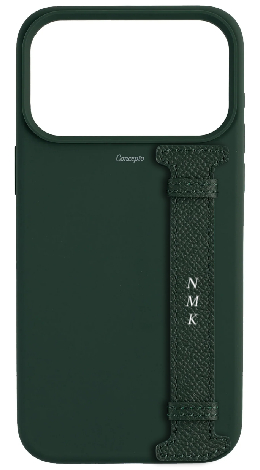 Customized Dark Green Silicon Side Strap Case