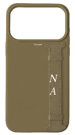 Customized Taupe Silicon Side Strap Case