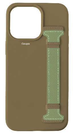 Customized Taupe Silicon Side Strap Case