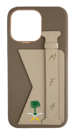 Customized Taupe / Beige Limited Edition Duo Case