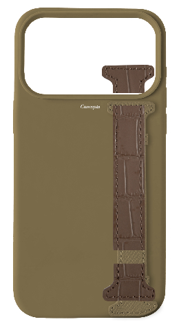 Customized Taupe Silicon Side Strap Case