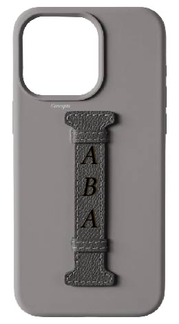Customized Grey Silicon Middle Strap Case