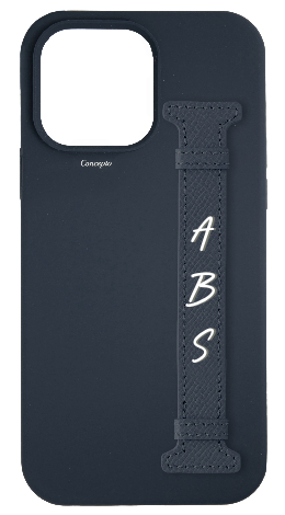 Customized Navy Silicon Side Strap Case