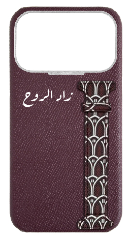 Customized Maroon Monogram Side Strap Case