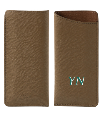 Customized Taupe Sunglasses Sleeve