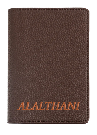Customized Brown Passport Holder