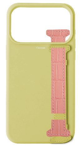 Customized Butter Yellow Silicon Side Strap Case