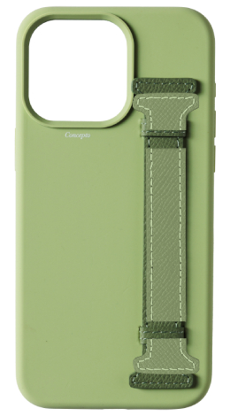 Customized Avocado Silicon Side Strap Case