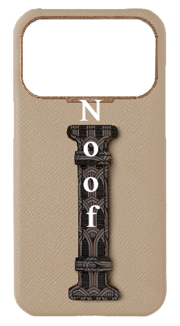 Customized Cream Monogram Middle Strap Case