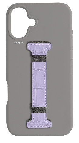 Customized Grey Silicon Middle Strap Case