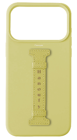 Customized Butter Yellow Silicon Middle Strap Case