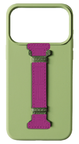 Customized Avocado Silicon Middle Strap Case