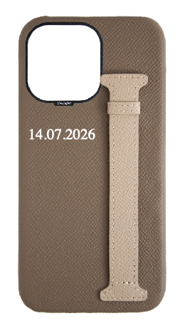 Customized Taupe / Beige Limited Edition Side Strap Case