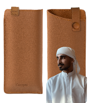 Customized Tan Sunglasses Sleeve