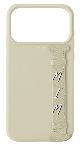 Customized White Silicon Side Strap Case