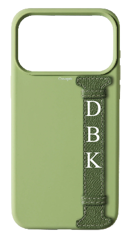 Customized Avocado Silicon Side Strap Case