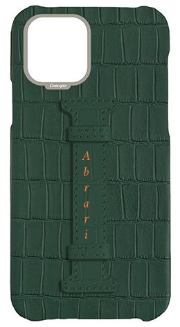 Customized Matte Royal Green Embossed Crocodile Case