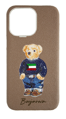 Customized Taupe Strapless Case 
                 Kuwait Teddy