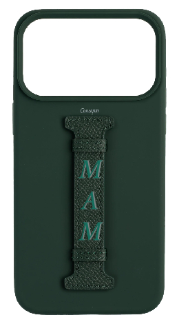 Customized Dark Green Silicon Middle Strap Case