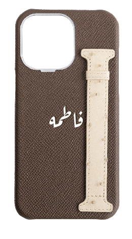 Customized Brown / Cream Exotic Ostrich Side Strap Case