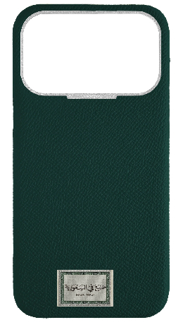 Customized Green Epsom Strapless Case
