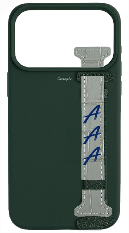 Customized Dark Green Silicon Side Strap Case